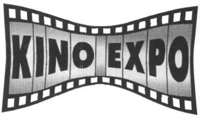 kino-expo